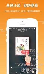 乐鱼真人APP官方